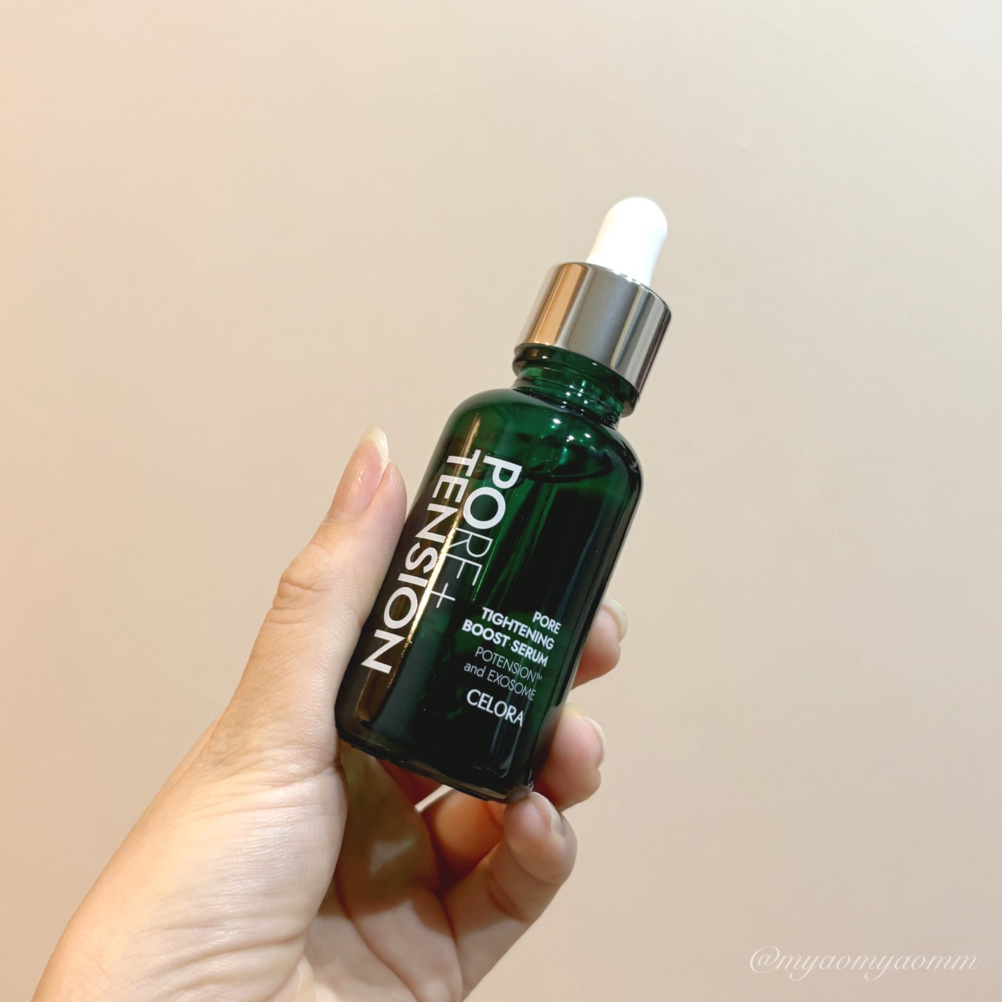 ポアタイトニングブーストセラム/CELORABY/美容液を使ったクチコミ(1枚目)