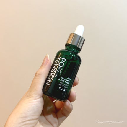 ポアタイトニングブーストセラム/CELORABY/美容液を使ったクチコミ(1枚目)