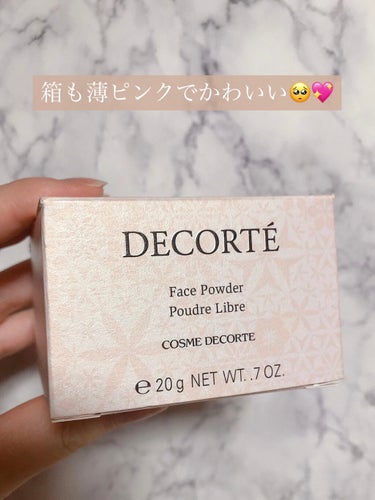 フェイスパウダー/DECORTÉ/ルースパウダーを使ったクチコミ（2枚目）