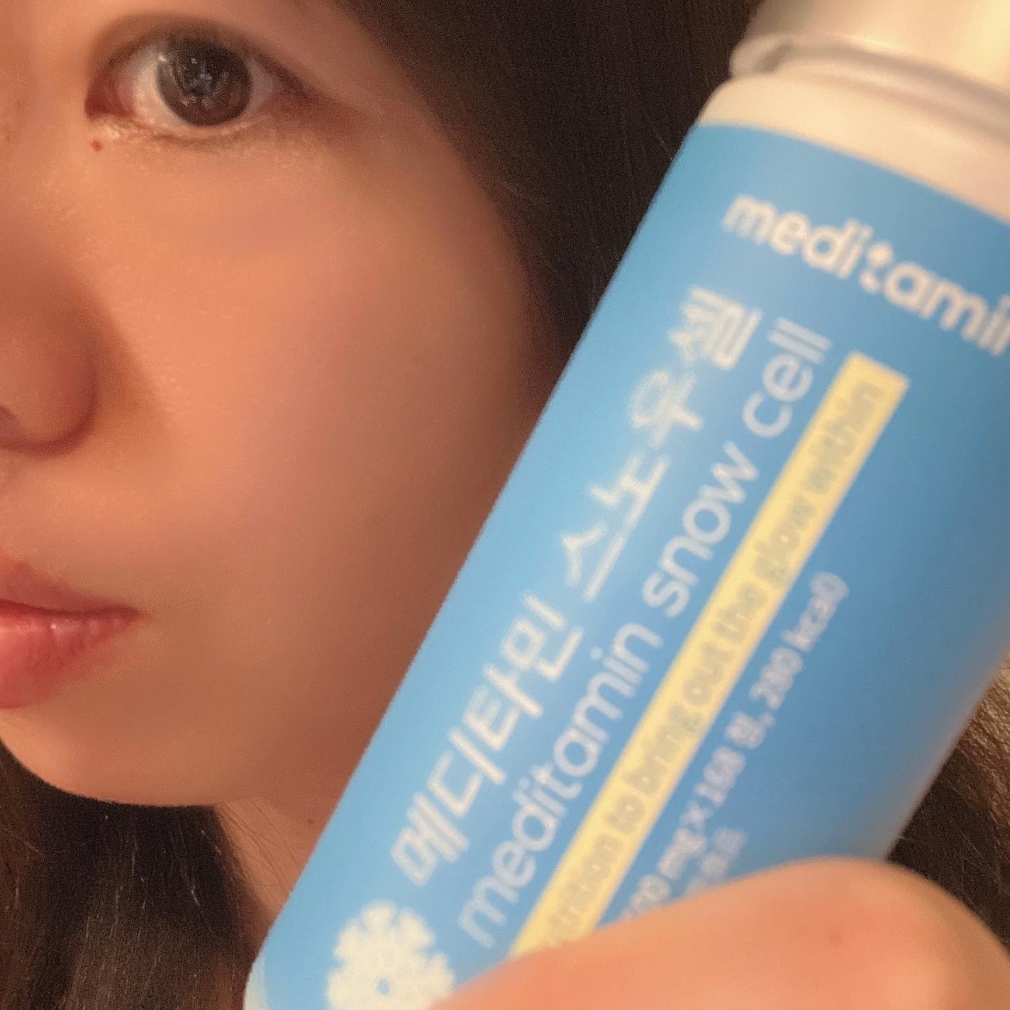 スノーセル/メディタミン/美容サプリメントを使ったクチコミ(4枚目)