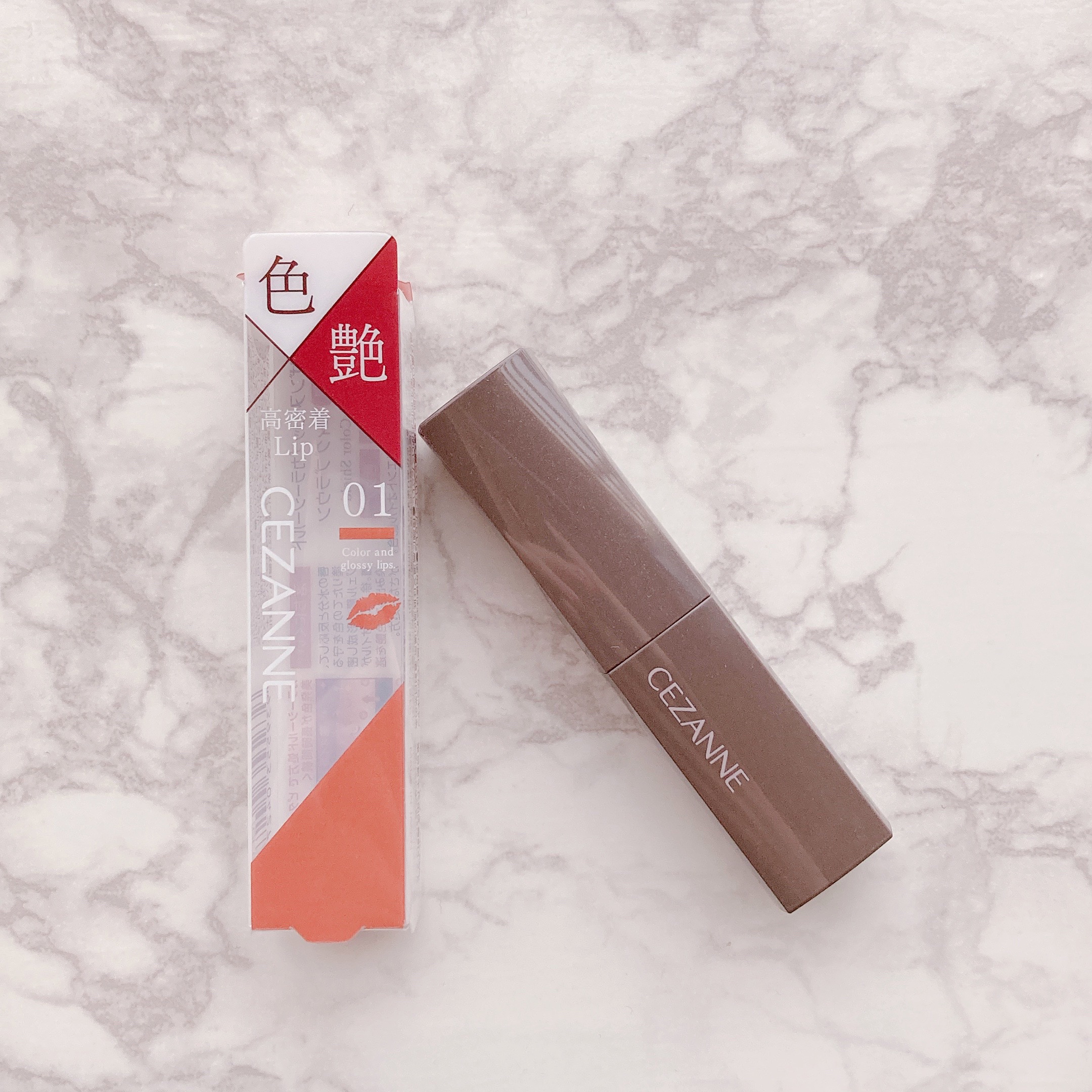 リップカラーシールド 01 フィグブラウン/CEZANNE/口紅を使ったクチコミ（2枚目）