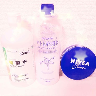 精製水（医薬品）/健栄製薬/その他を使ったクチコミ（1枚目）