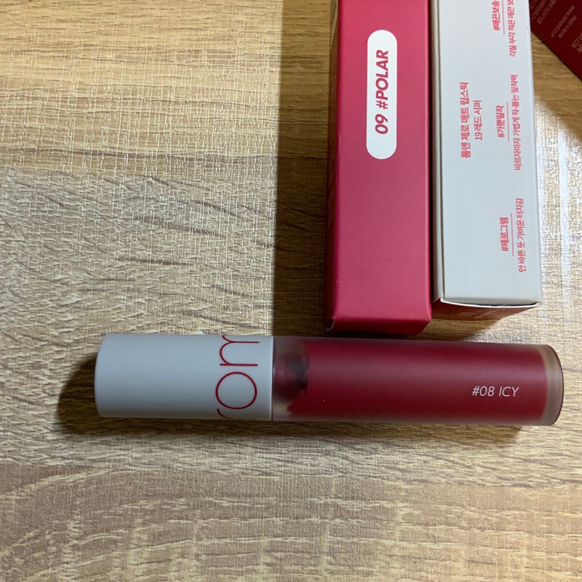 ゼロベルベットティント/rom&nd/リップティントを使ったクチコミ(1枚目)