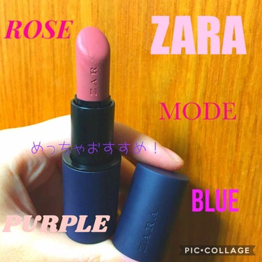 ZARA アルティマットリップスティック/ZARA/口紅を使ったクチコミ（1枚目）