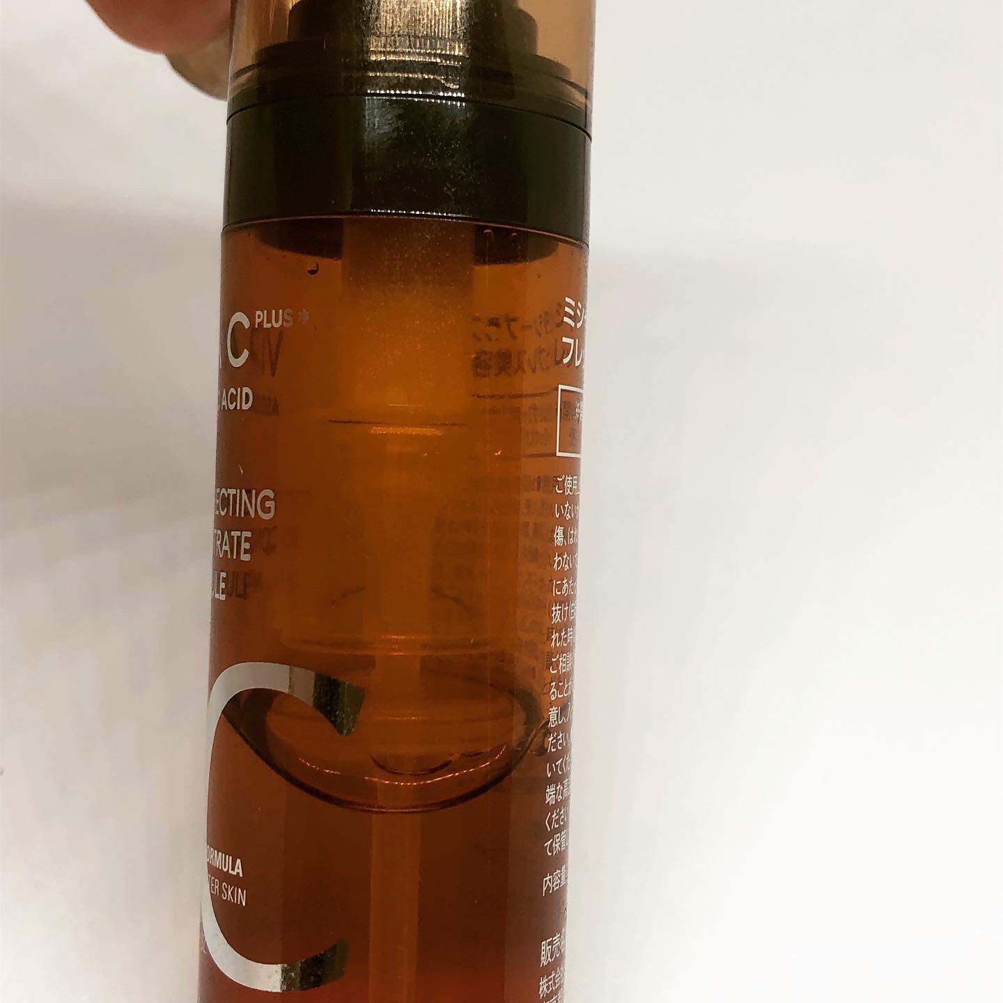 ミシャ ビタシープラス フレッシュプレス美容液/MISSHA/美容液を使ったクチコミ（2枚目）