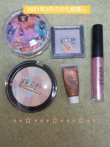 UR GLAM　MARBLE FACE POWDER/U R GLAM/プレストパウダーを使ったクチコミ（1枚目）