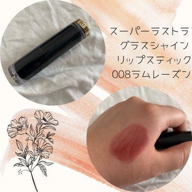 レブロン スーパー ラストラス グラス シャイン リップスティック/REVLON/口紅を使ったクチコミ（2枚目）