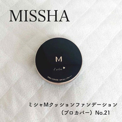 M クッション ファンデーション(プロカバー)/MISSHA/クッションファンデーションを使ったクチコミ(1枚目)