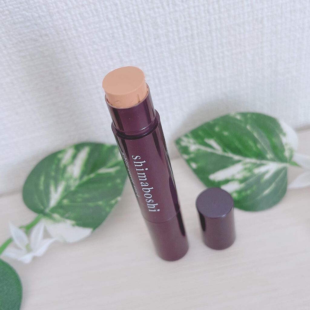 ホワイトカバースティック/shimaboshi/化粧下地を使ったクチコミ(2枚目)