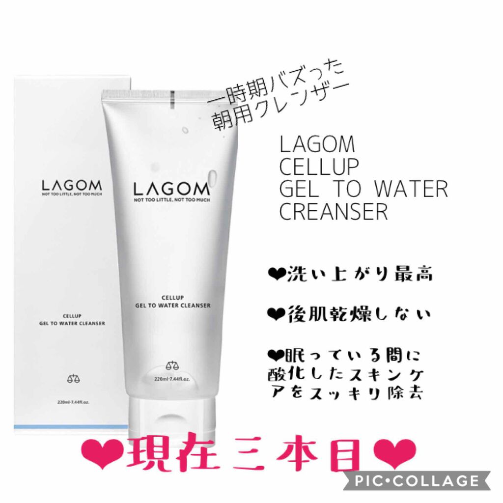 ゴマージュ/YON-KA（ヨンカ）/スクラブ・ゴマージュを使ったクチコミ（2枚目）