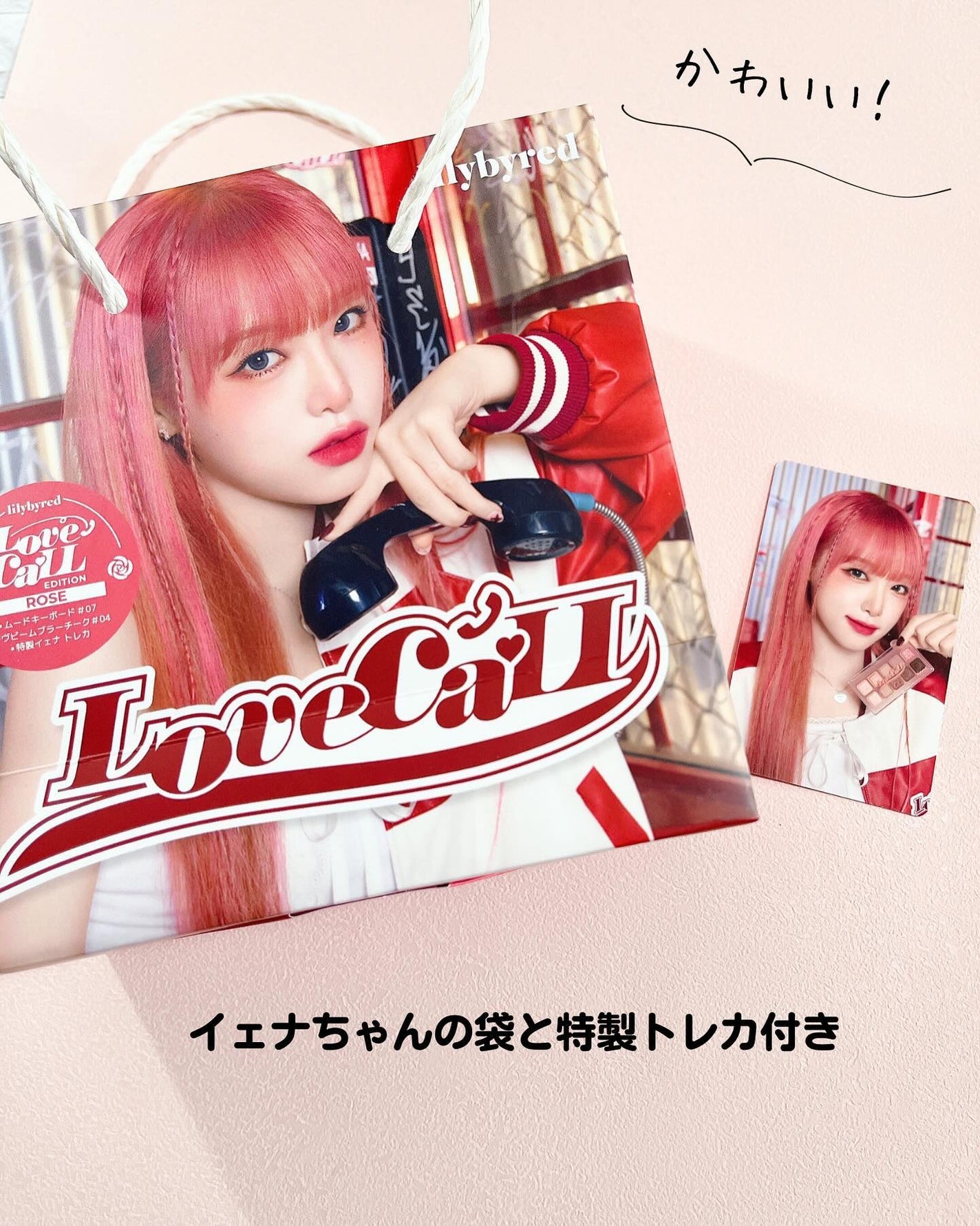 ムードキーボード/lilybyred/アイシャドウパレットを使ったクチコミ(3枚目)