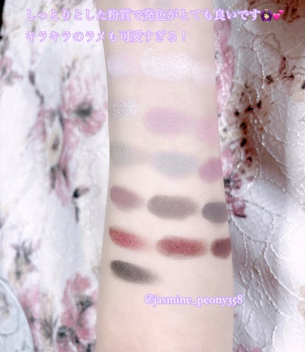 ソフトブラーリングアイパレット/wakemake/アイシャドウパレットを使ったクチコミ(4枚目)