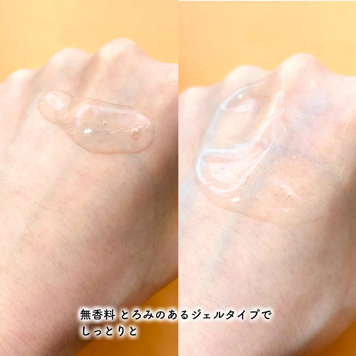 バイオームビタCダークスポットセラム/UIQ/美容液を使ったクチコミ(10枚目)