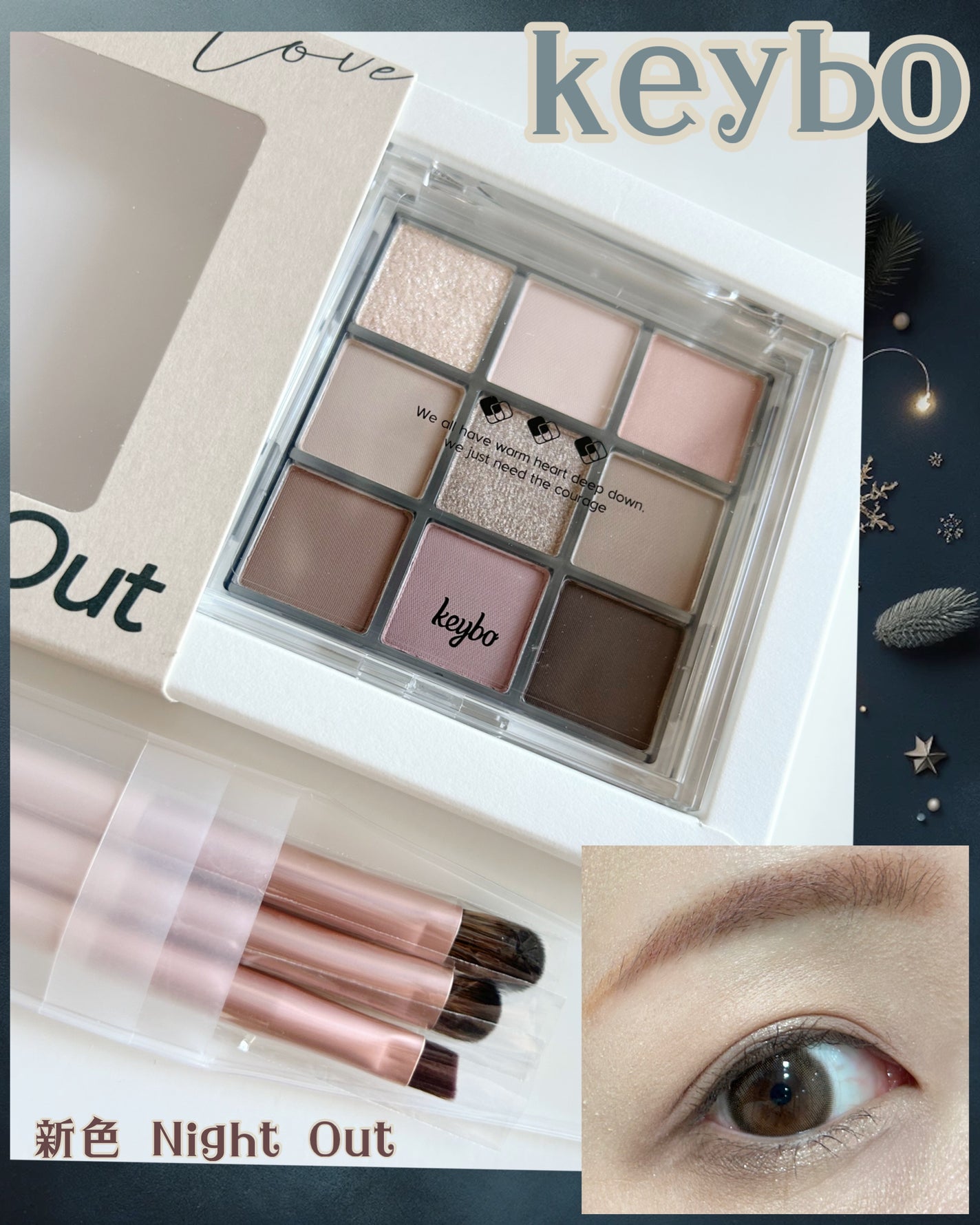 KEYBO FALL IN LOVE SHADOW PALETTE/keybo/アイシャドウパレットを使ったクチコミ(1枚目)