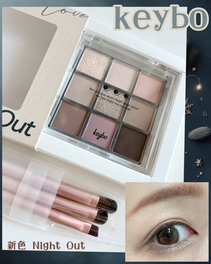 KEYBO FALL IN LOVE SHADOW PALETTE/keybo/アイシャドウパレットを使ったクチコミ(1枚目)