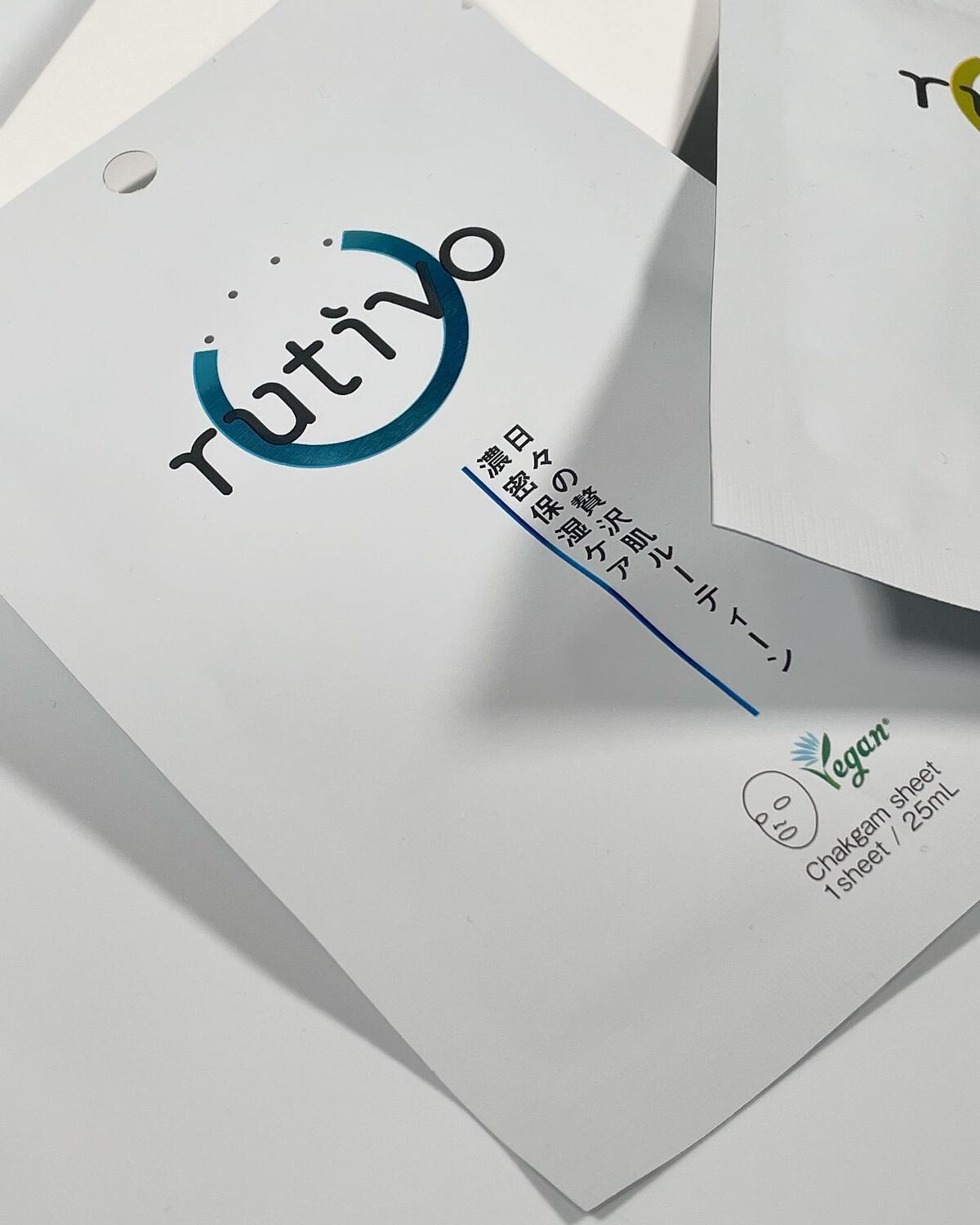 ルチボチャクガムモイスチャーマスク 1枚入り(25ml)/rutivo /シートマスク・パックを使ったクチコミ（2枚目）