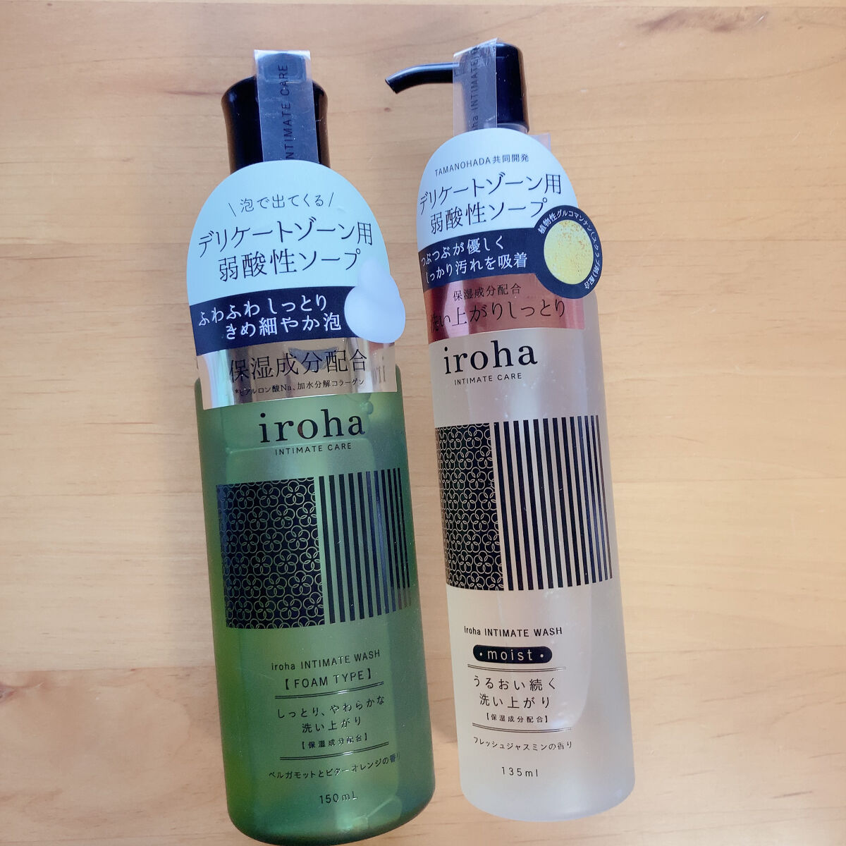 イロハ インティメートウォッシュ モイスト/iroha INTIMATE CARE/デリケートゾーンケアを使ったクチコミ（1枚目）