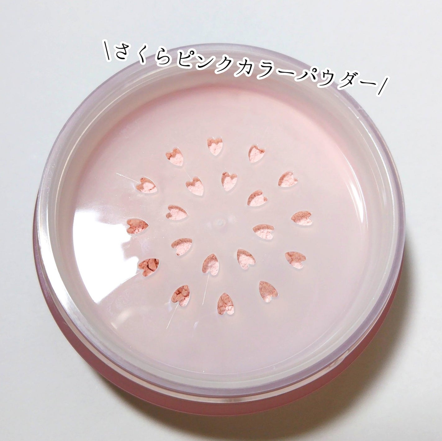 おしろい N/舞妓はん/ルースパウダーを使ったクチコミ(2枚目)