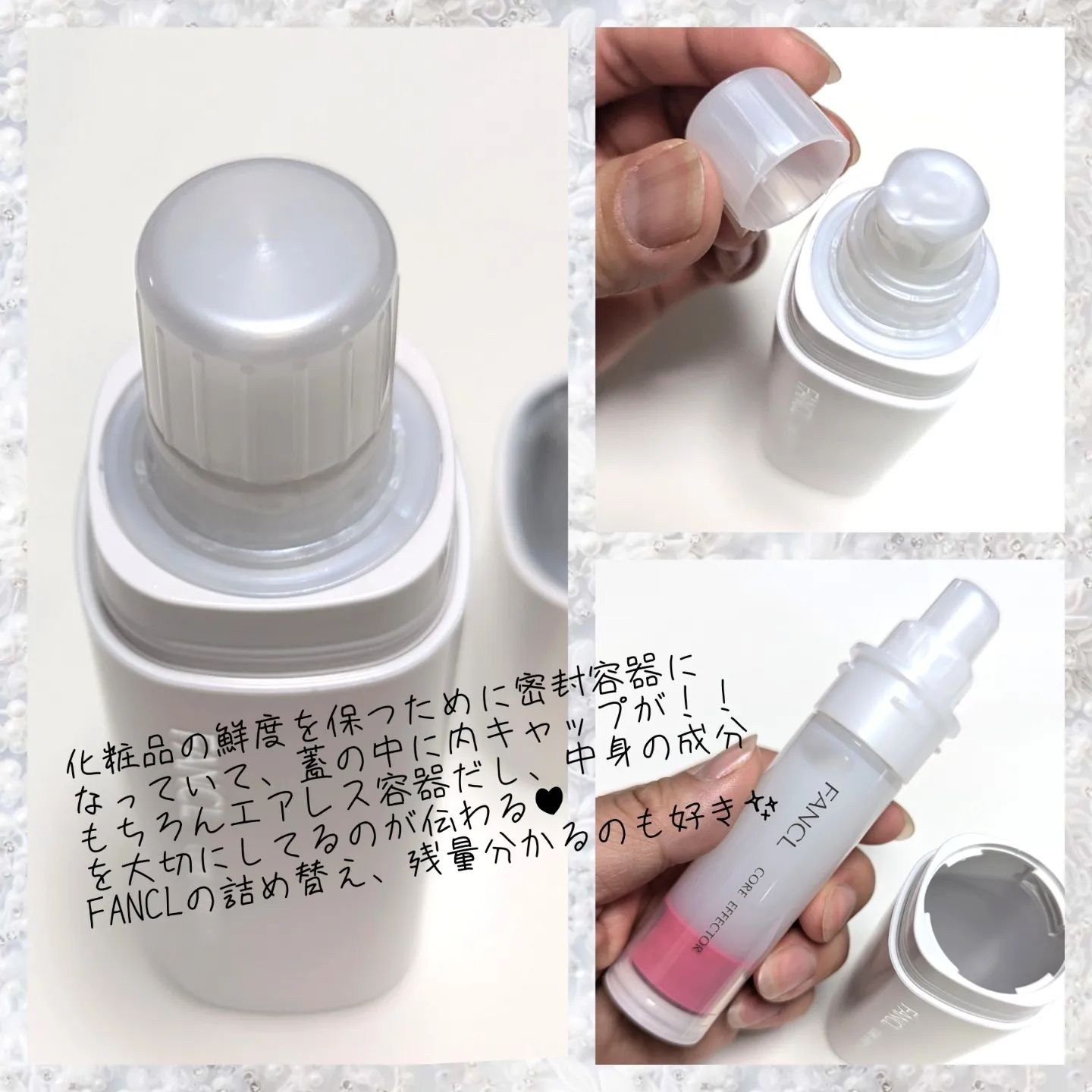 コアエフェクター/ファンケル/美容液を使ったクチコミ（2枚目）