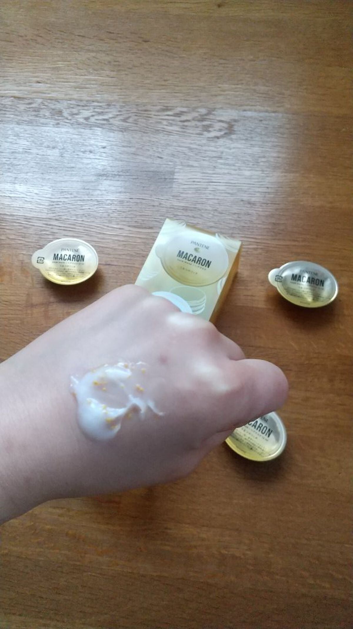 パンテーンマカロン ヘアマスク うるつやリッチ/パンテーン/ヘアマスク・ヘアパックを使ったクチコミ(3枚目)
