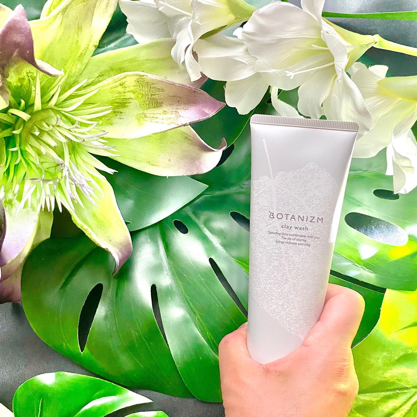 クレイウォッシュ/ボタニズム /洗顔フォームを使ったクチコミ（1枚目）