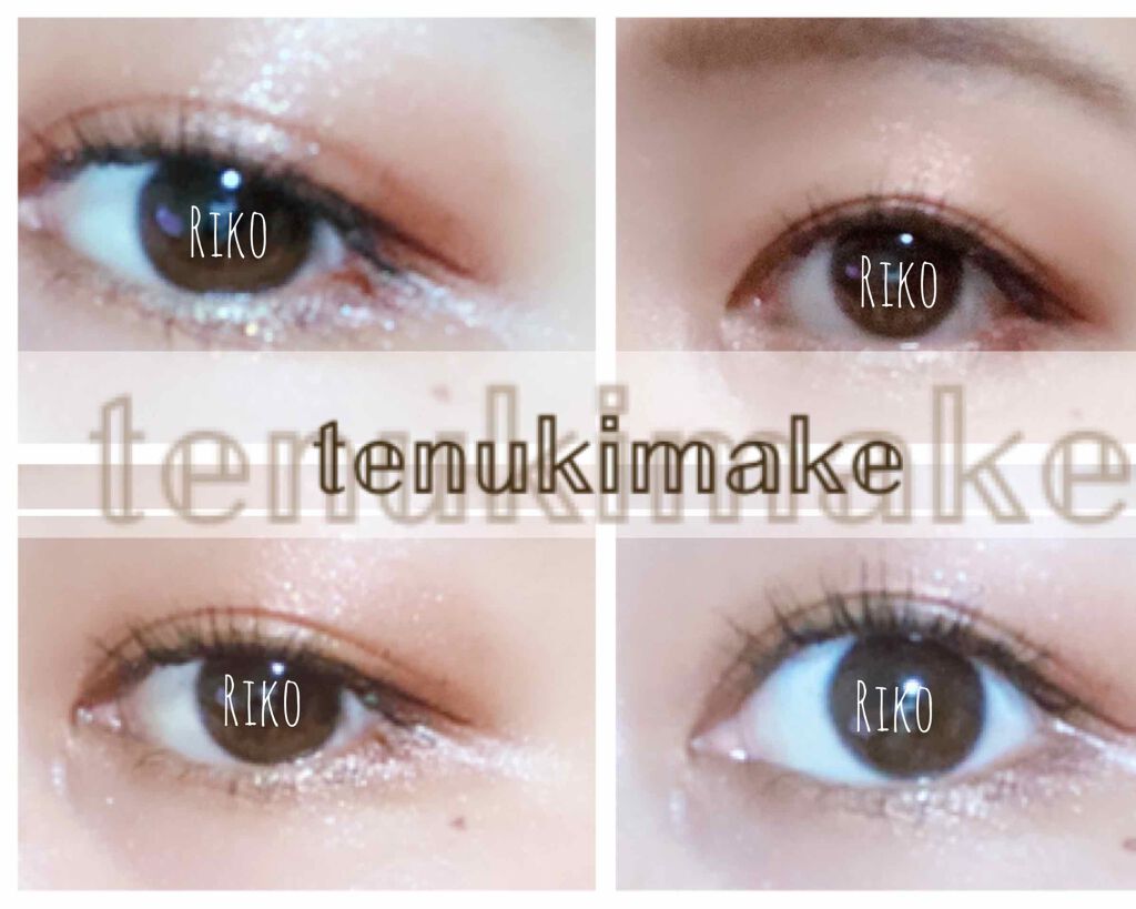 【旧品】パーフェクトスタイリストアイズ/キャンメイク/アイシャドウパレットを使ったクチコミ(1枚目)