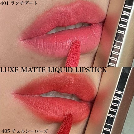 Yurika Ueki on LIPS 「好みすぎるアイシャドウ🤍🤍🤍限定品として以前発売したこのアイシ..」(8枚目)