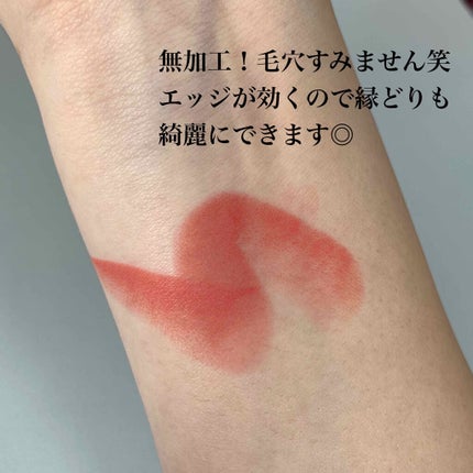ロゼワイン ベターリップトーク ベルベット/ETUDE/口紅を使ったクチコミ(2枚目)
