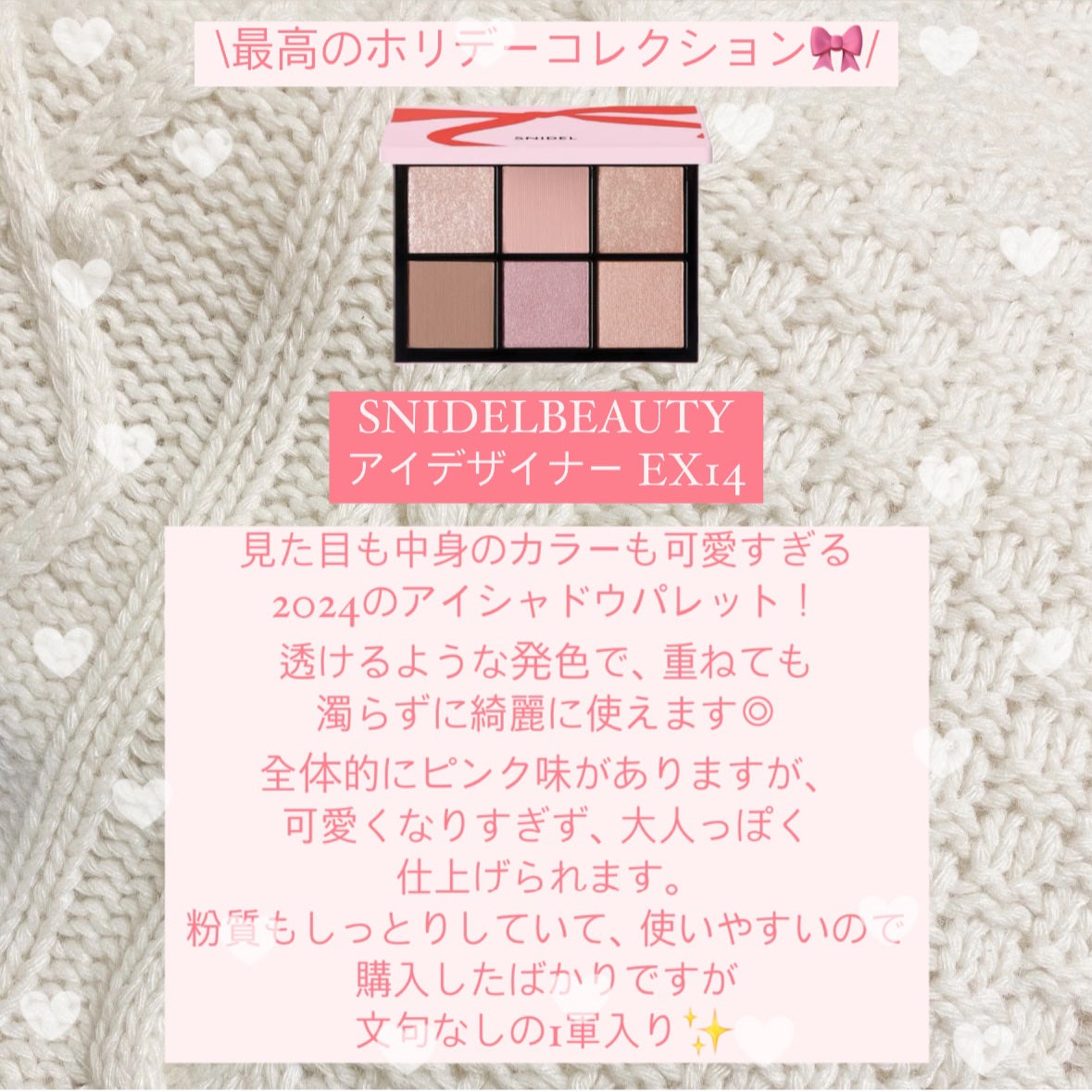 リュクスアイシャドウ/BOBBI BROWN/単色アイシャドウを使ったクチコミ(2枚目)