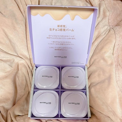 SPステイ クリームパクト ファンデーション/MAYBELLINE NEW YORK/クリーム・エマルジョンファンデーションを使ったクチコミ(8枚目)