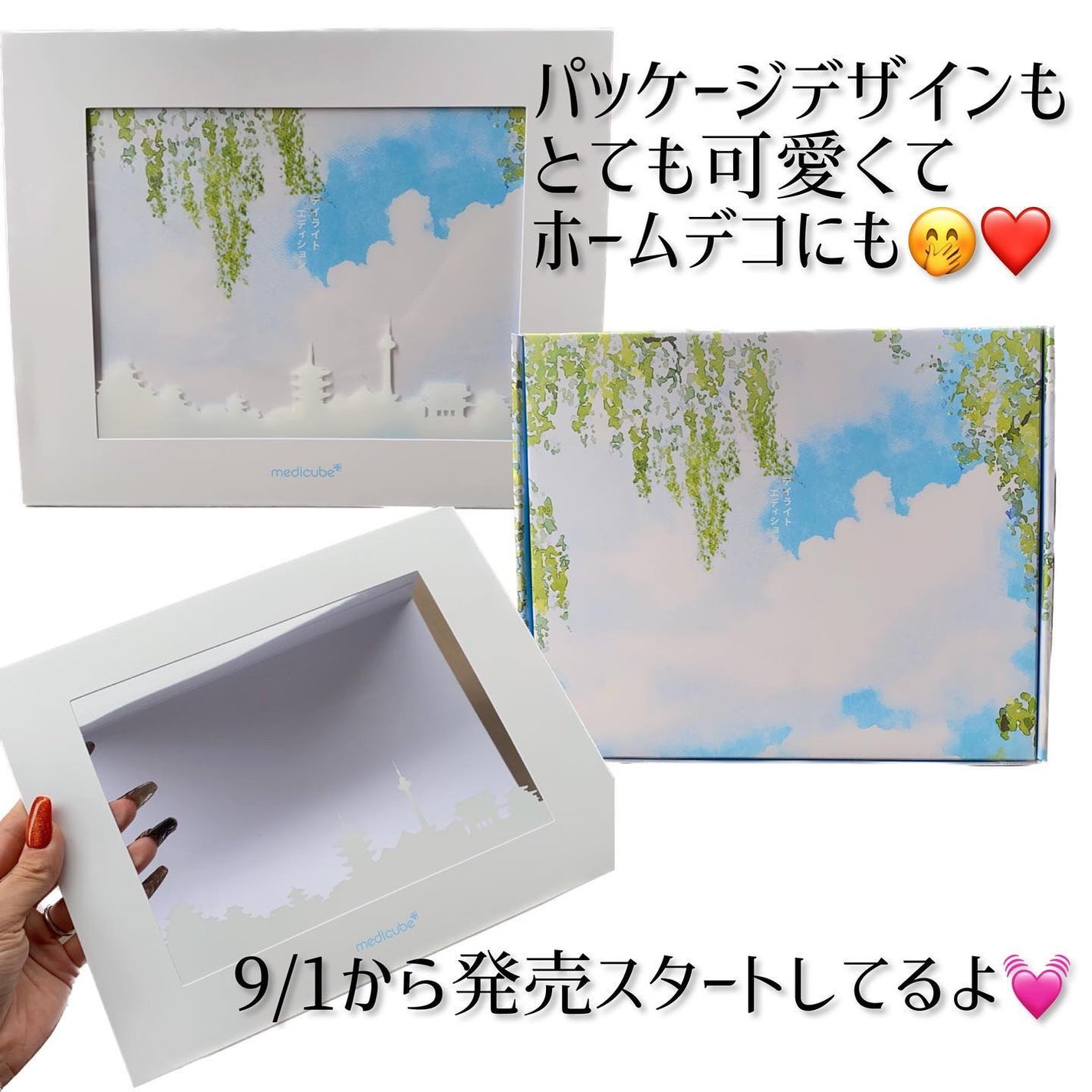 ゼロ毛穴パッド 2.0/MEDICUBE/トナーパッドを使ったクチコミ(3枚目)