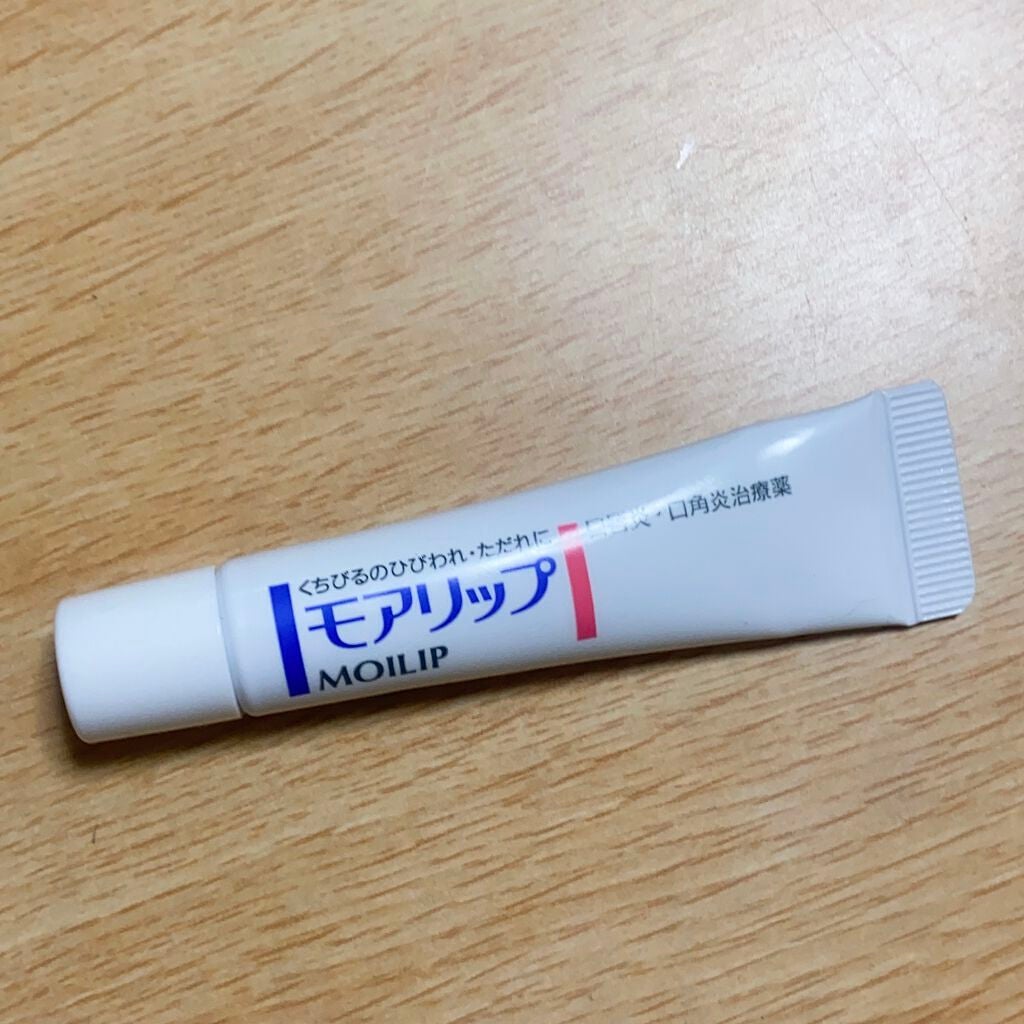 モアリップ N (医薬品)/資生堂薬品/その他を使ったクチコミ(1枚目)
