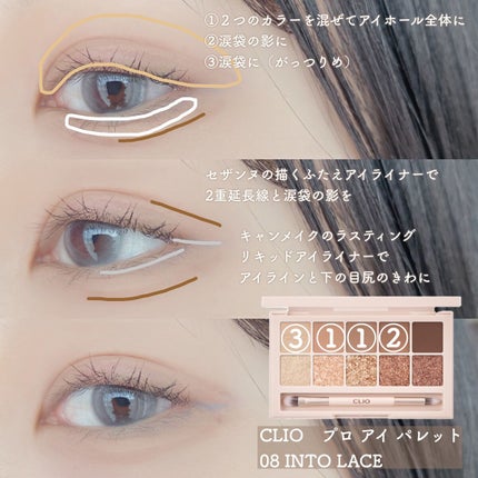 ナチュラル チークN/CEZANNE/パウダーチークを使ったクチコミ(5枚目)