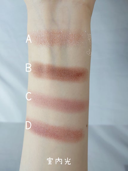 ミネラルクラッシィシャドー/エトヴォス/アイシャドウパレットを使ったクチコミ(5枚目)