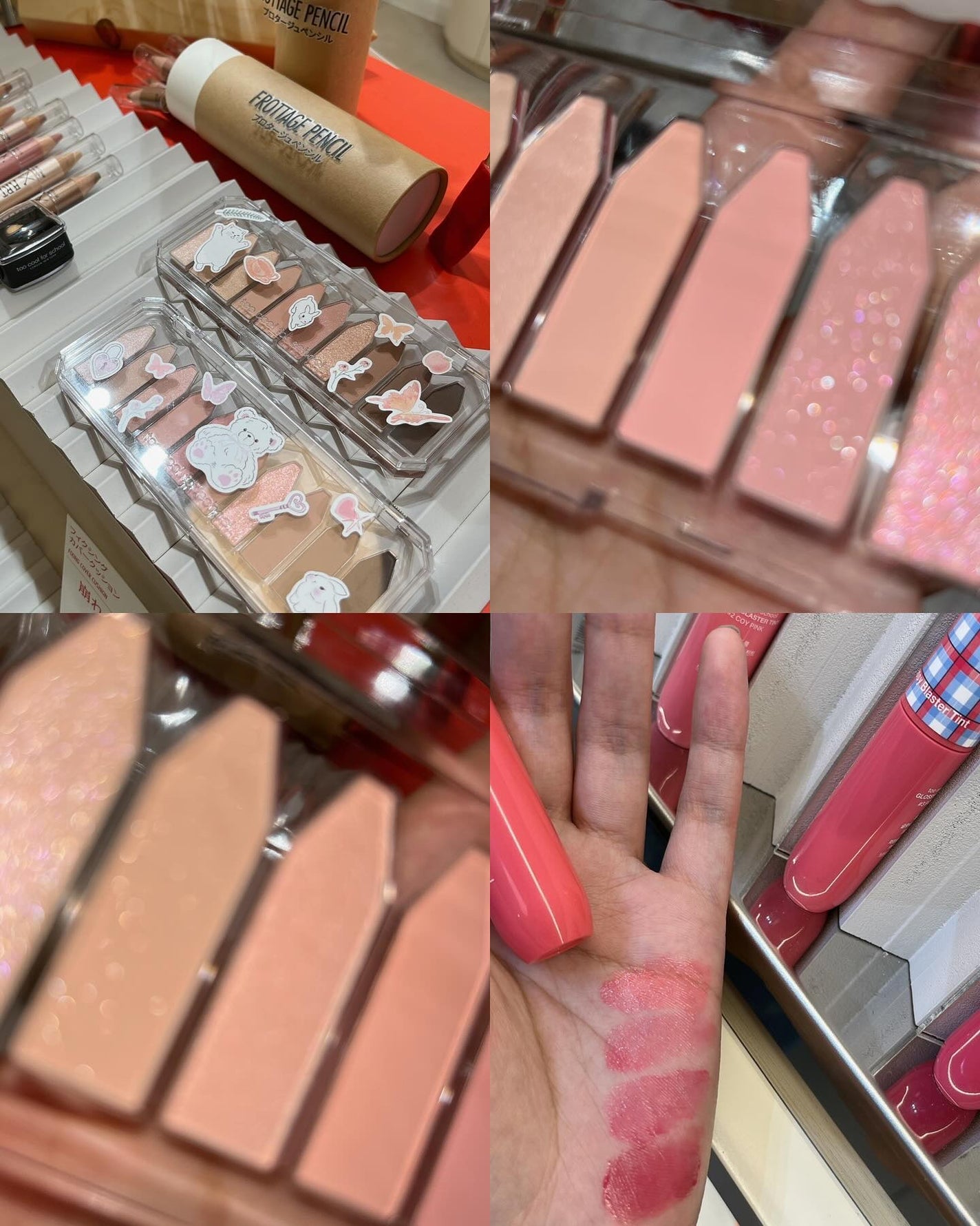 Haruka on LIPS 「日本未発売のアイテムがタッチアップできる!toocoolfor..」(3枚目)