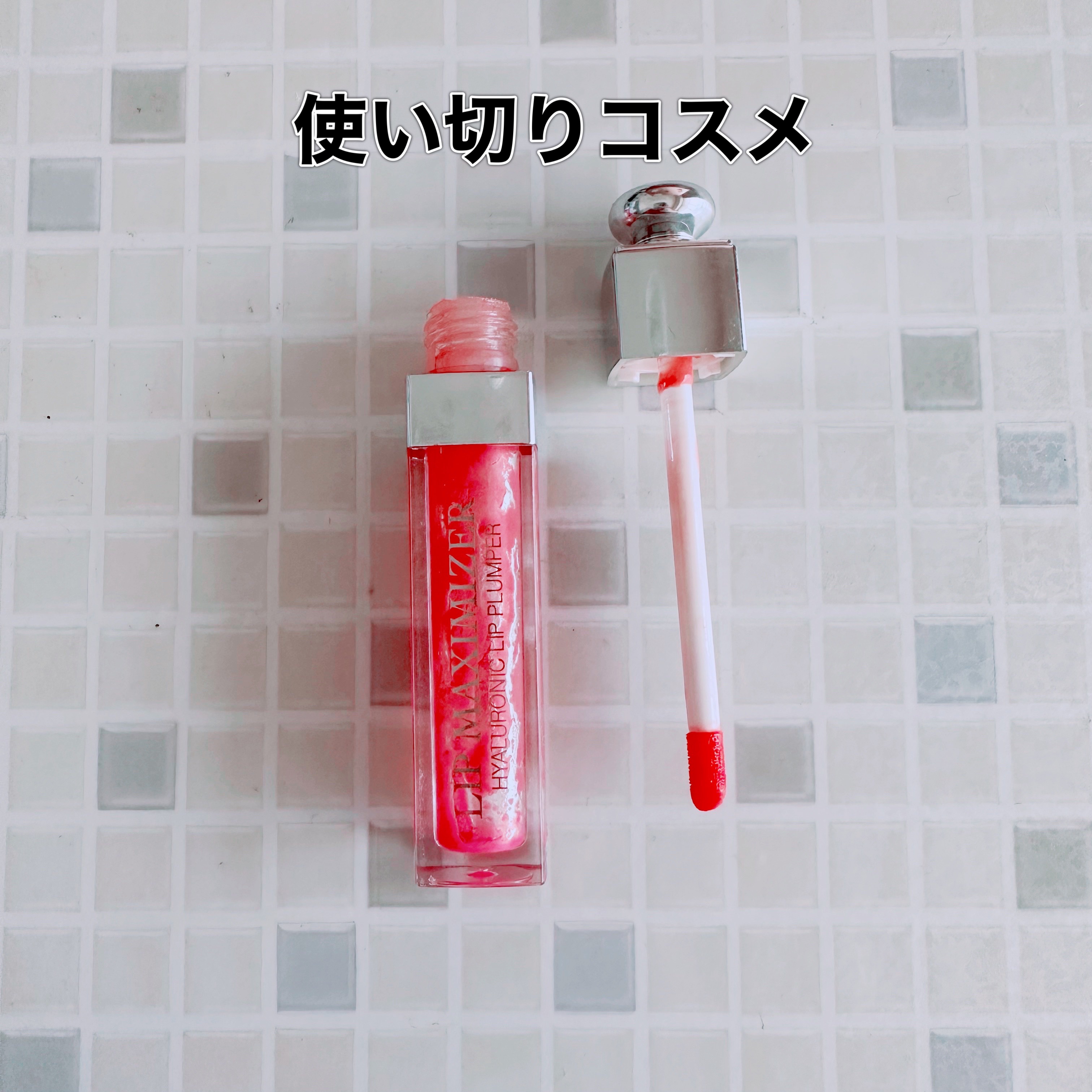 HARIAS　薬用クッションファンデーション/HARIAS/クッションファンデーションを使ったクチコミ（2枚目）