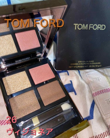 アイ カラー クォード/TOM FORD BEAUTY/アイシャドウパレットを使ったクチコミ（1枚目）