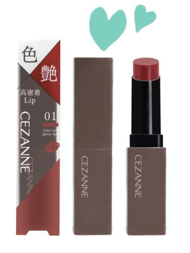 リップカラーシールド/CEZANNE/口紅を使ったクチコミ(1枚目)