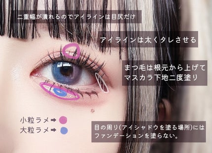 M·A·C ミネラライズ スキンフィニッシュ/M・A・C/パウダーハイライトを使ったクチコミ(7枚目)