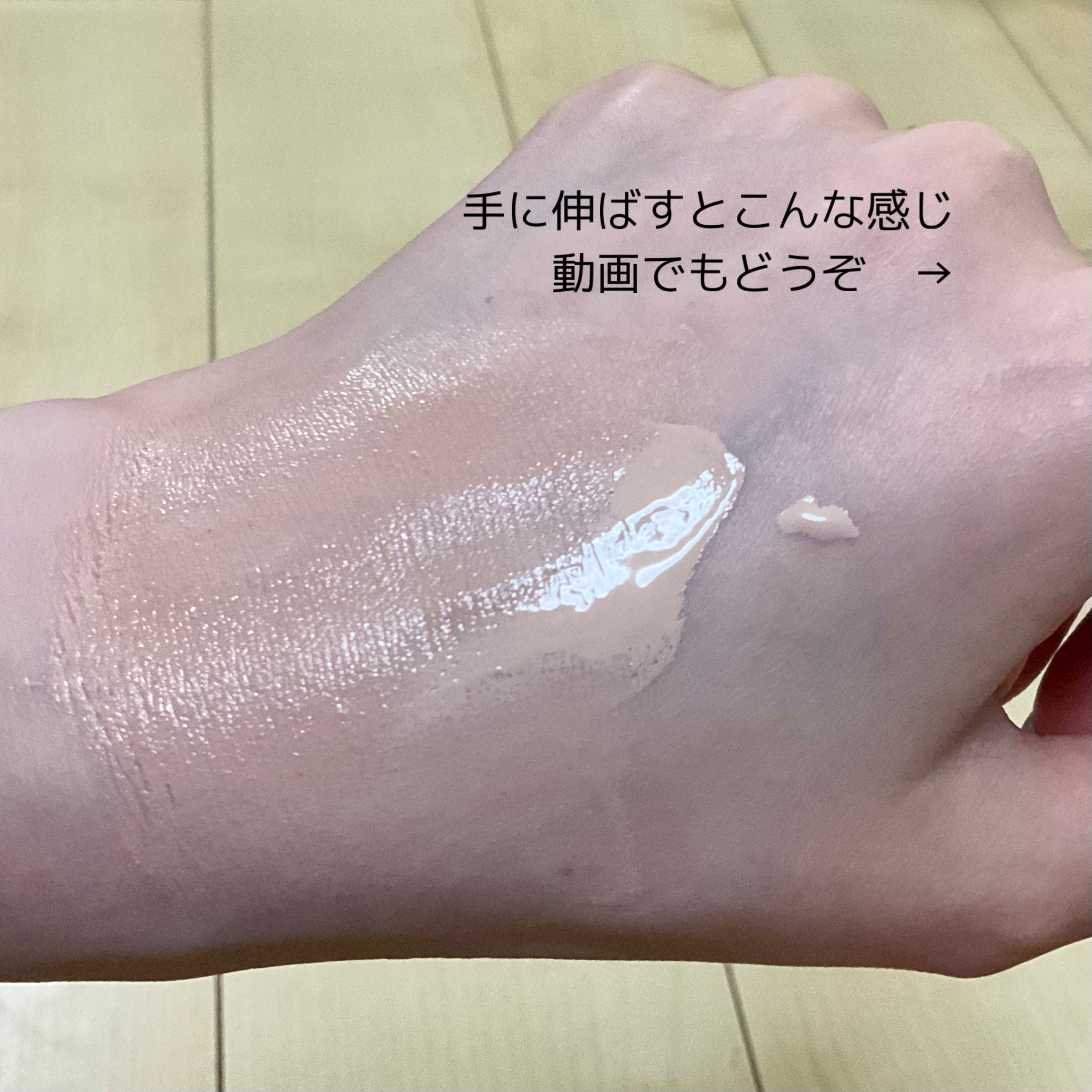エッセンス スキングロウ ファンデーション 140 Porcelain/SHISEIDO/リキッドファンデーションを使ったクチコミ（2枚目）