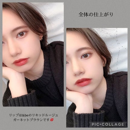 パレットアイシャドウ/&be/アイシャドウパレットを使ったクチコミ(7枚目)