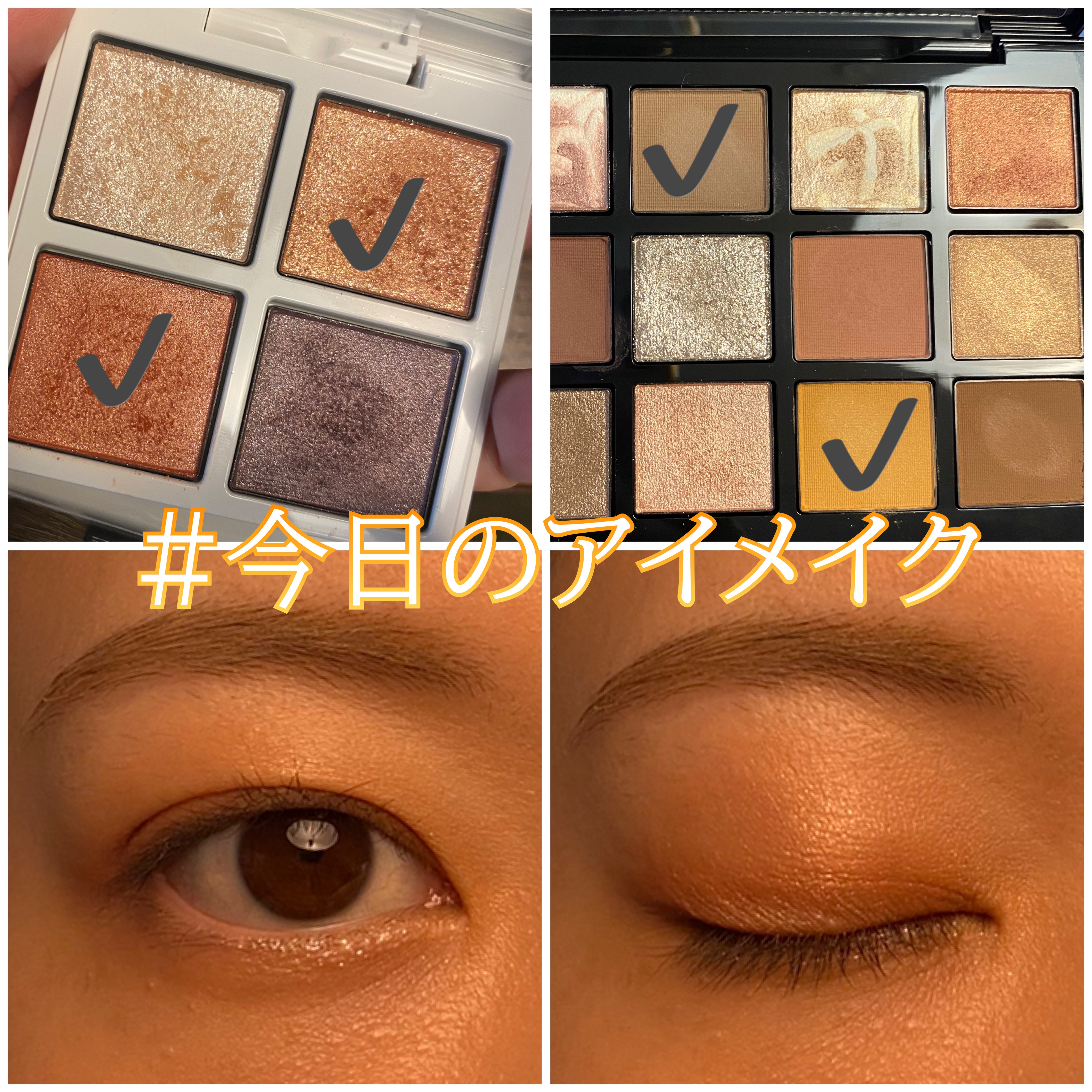 愛ラッシュマスカラR/b idol/マスカラを使ったクチコミ（1枚目）