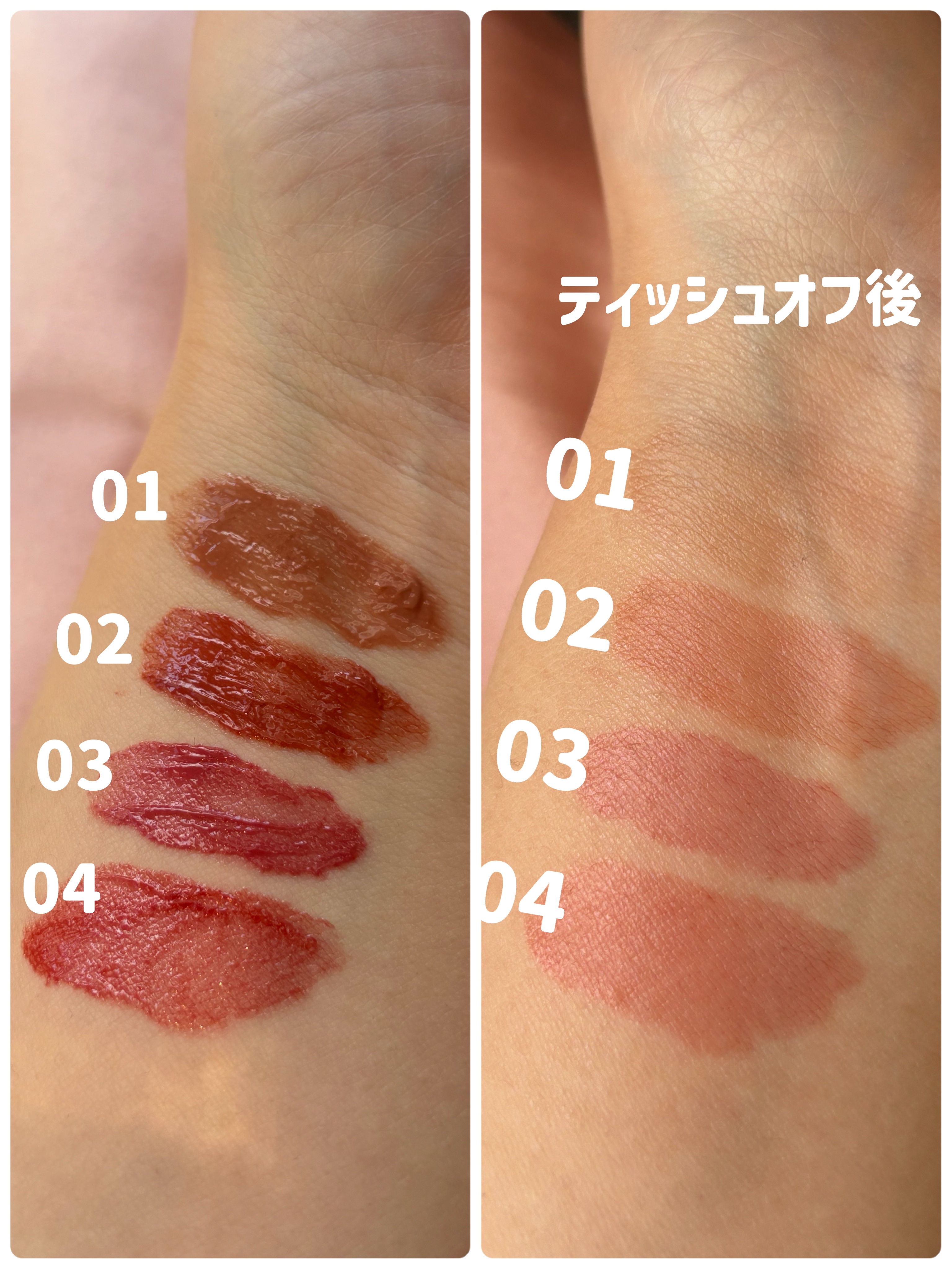 プチムーンショットジェリーグロウティント/moonshot/リップティントを使ったクチコミ（3枚目）