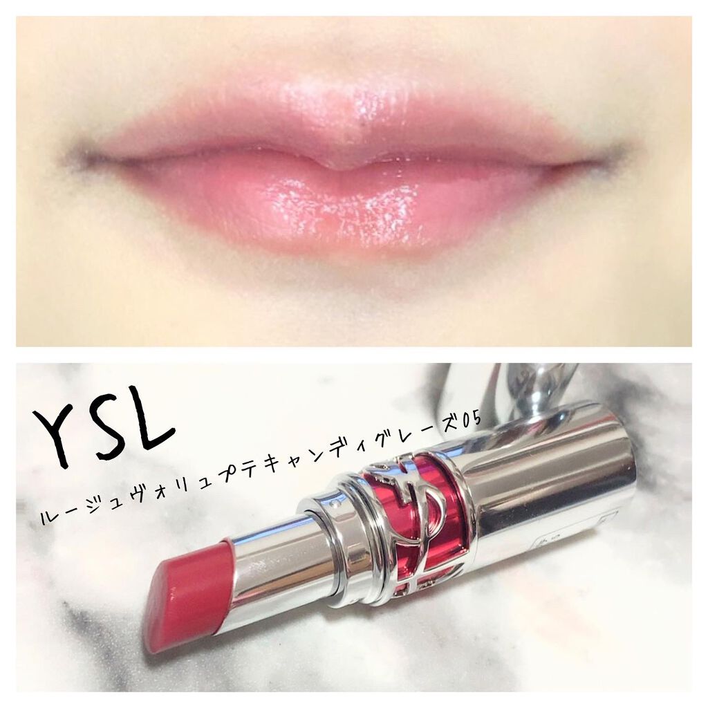mikan on LIPS ãð仿¥ã®ã¡ã€ã¯ðåºå€dayð»ðâ¡çµæ«ãåéãšãè²·ãç©ããŠã³ã¹ã¡..ãïŒ4æç®ïŒ
