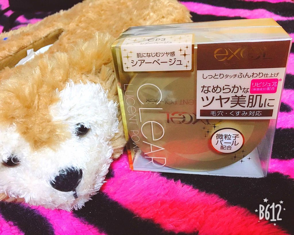 クリア ルーセントパウダー NB/excel/ルースパウダーを使ったクチコミ(1枚目)