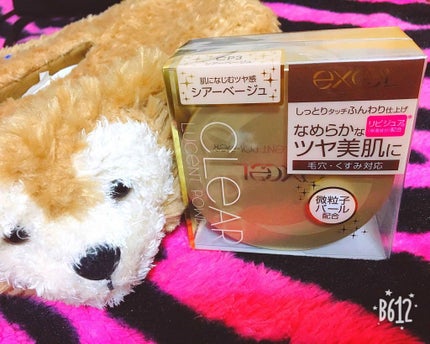 クリア ルーセントパウダー NB/excel/ルースパウダーを使ったクチコミ(1枚目)