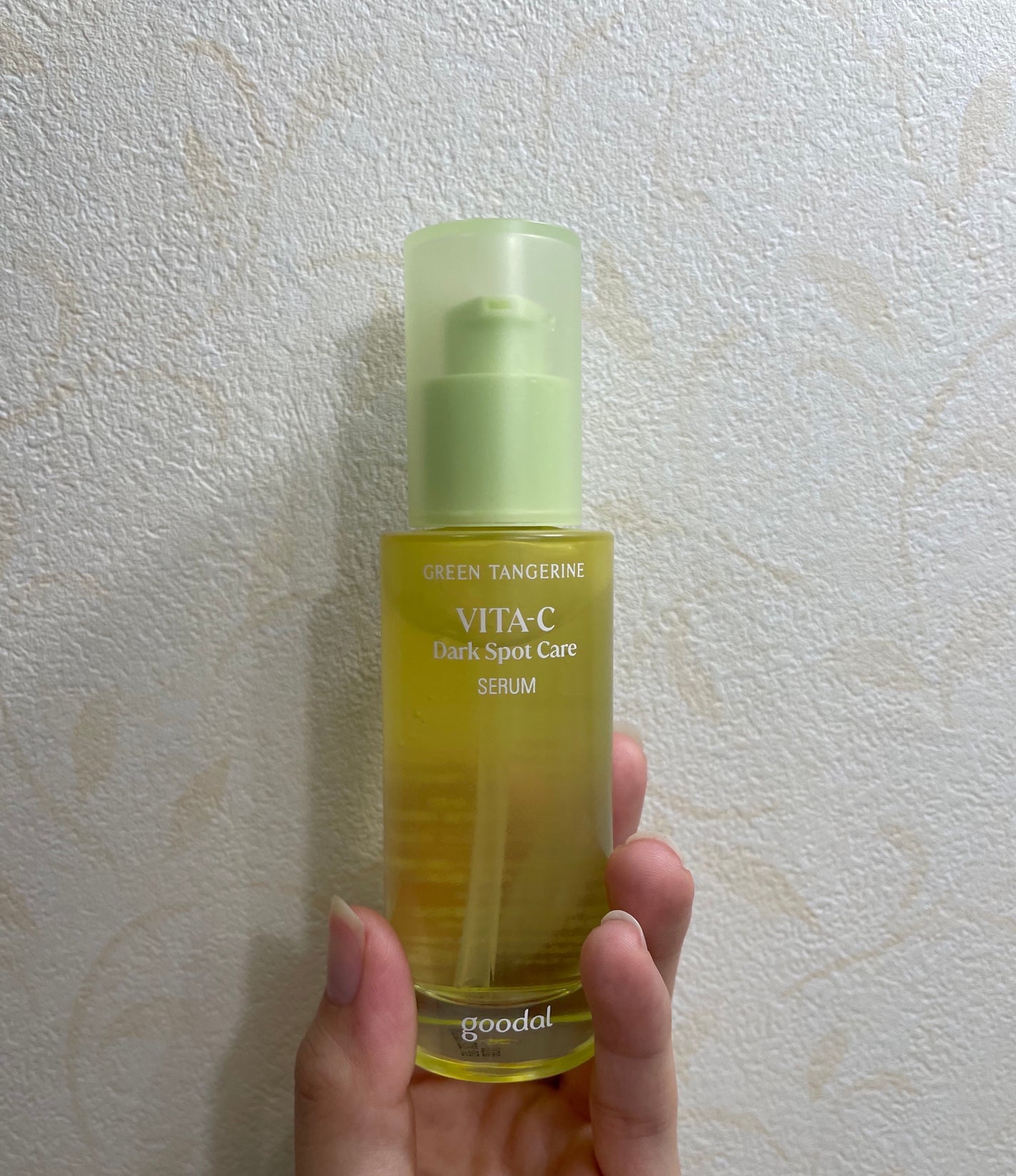 グリーンタンジェリン ビタC ダークスポットケアセラム/goodal/美容液を使ったクチコミ(1枚目)