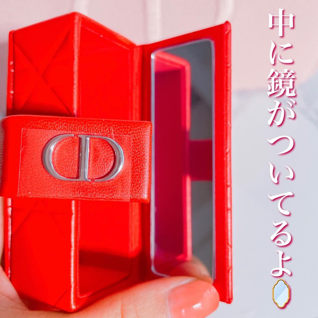 その他/Dior/その他を使ったクチコミ(5枚目)