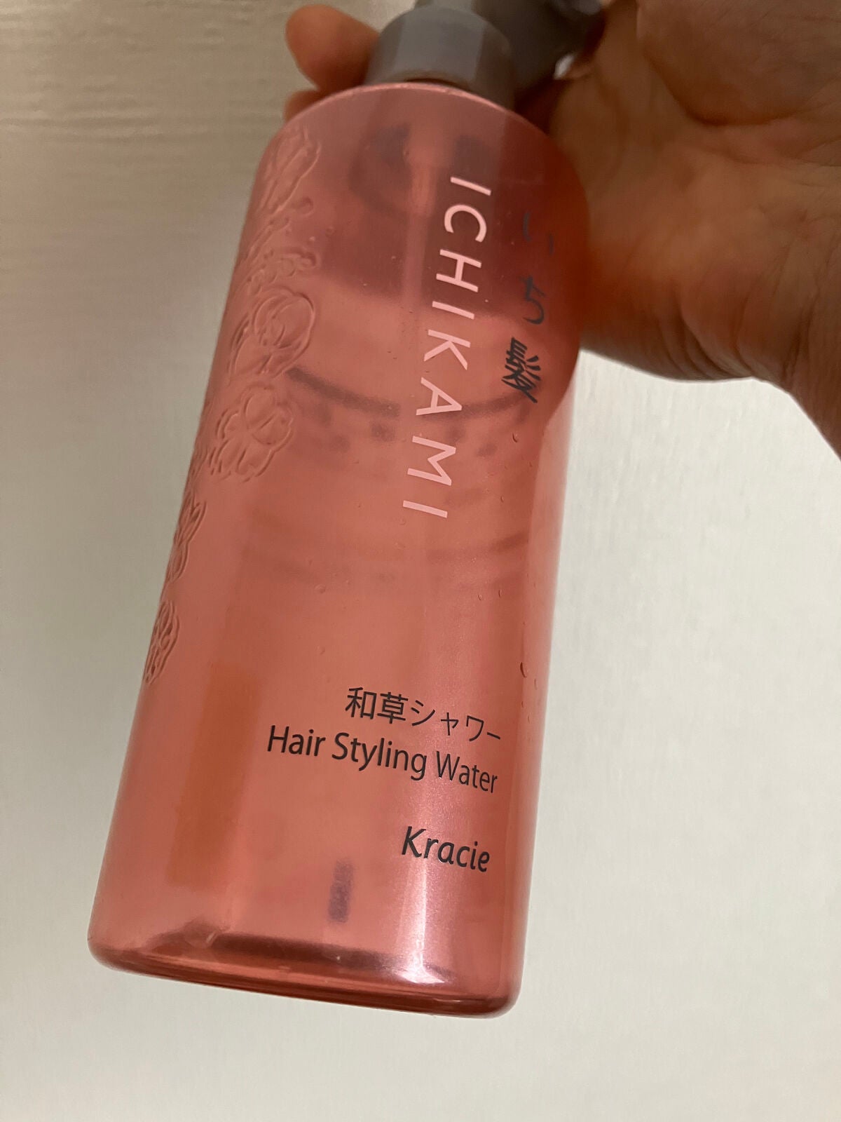 潤浸保湿 フェイスクリーム/キュレル/フェイスクリームを使ったクチコミ(4枚目)