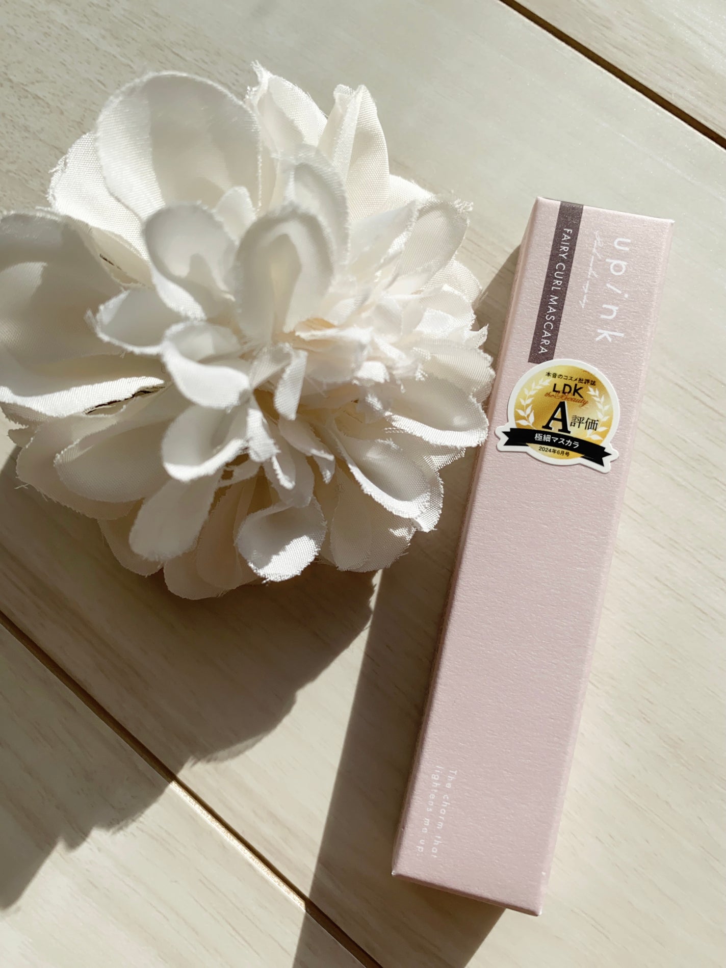 フェアリーカールマスカラ/upink/マスカラを使ったクチコミ(4枚目)